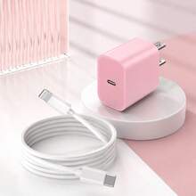 Set Adaptor Pengisian Cepat 20W, Kabel Data Pengisian Cepat Tipe C ke Lightning 6,6 Kaki/200cm, Set Pengisi Daya Kompatibel dengan iPhone 14/13/12/11 Pro Max Plus/8/7/iPod - Steker Tipe AS A (110-127V) - View 2