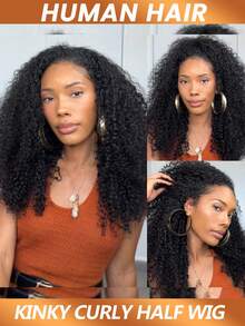 Afro Kinky Curly Half Wig Human Hair 180% Density Drawstring Human Hair Half Wig Afro Kinky Curly 3 In 1 Seamless Flip Over Glueless Half Wigs For Beginner Friendly Summer Wear - Natural Black - View 2