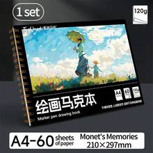 Markbon Art Student Sketchbook A4, Creative Drawing Book 60 Pages For Sketching, Colored Pencil, Charcoal, Painting, 5 Style Cove, First Day Of School - Multicolor - View 11
