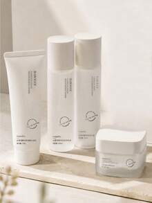 Camellia Yeast Moisturizing 4-Piece Set, Moisturizing Soothing Overnight Repair Lotion Set - Skincare Set - View 3