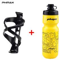 Bicycle Water Bottle Holder And Bottle Combo Set, Squeeze-Style Cycling Water Bottle Holder 720ml Leak-Proof Design Suitable For Mountain And Road Bike Cycling (Black) - Multicolor - View 12
