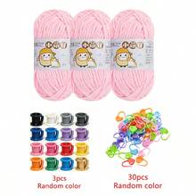 3 Rolls 100% Polyester Yarn Set With 30pcs Random Color Stitch Markers + 3pcs Finger Protectors DIY Doll Scarf Knitting Tools - Multicolor - View 27