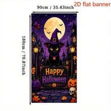 2D Plane 1 Piece Of Halloween-Themed Banner Background, A Black Cat Wearing A Witch's Hat, Combined With A Full Moon, Pumpkins, A Castle, And Street Lamps, With The Words "Happy Halloween" Printed On It, No Power Supply Required - View 5