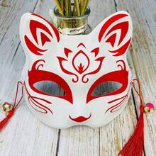 1 buah Topeng Setengah Wajah Rubah, Topeng Teratai Merah dengan Alas Putih, Rumbai Merah, dan Lonceng, Topeng Cosplay Anime Tradisional Halloween, Karnaval, Aksesori Kostum Pesta Tema Bunga Sakura (Gaya Lonceng Acak) - Rubah Roh - View 3