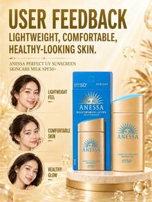 Shiseido Anessa 防曬乳液 正裝 60ml/試用裝 12ml，清爽保濕、輕盈質地、防水防汗、快速吸收，適用於臉部與身體 - 黃色 - 查看 9