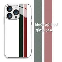 Fashion Phone Cases - 1 Main Image - View 1