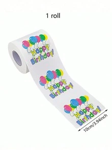 1 Roll Happy Birthday Toilet Paper, Colorful Balloons & Text Pattern, Holiday Bathroom Decor, Unique Gift For Family And Friends, Birthday Party Favor, Fun Printed Toilet Paper - Multicolor - View 7