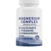High Demand!Magnesium Supplement Capsules, Essential Mineral Support For Adults Daily Wellness Routine.Women Daily Nutrient Support - 75ml - View 3