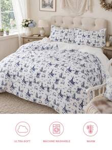 HONEYMOON 2/3件套 艾菲爾鐵塔印花床上用品套裝，鈕扣封口，四角被套綁帶，包含1件被套和1/2個枕套，不含被芯，涼爽透氣輕量，可機洗，抗起球，適用於單人、雙人、加大、特大所有尺寸，返校必備，Oeko-Tex認證 - 彩色 - 查看 7