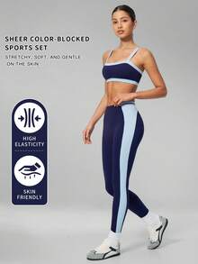 MFVIM Colorblock Backless Bra 2pcs Set, High Waist Butt Lifting Slimming Cropped Length Leggings Shaping Yoga Workout Outfit For Women - Navy Blue - View 2