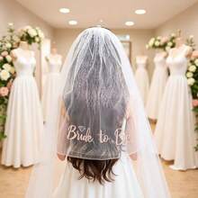 Bride To Be Gold Foil Printed Veil, Bachelorette Party Gift Veil, Suitable For Bachelorette Party, Bridal Party, Wedding, Engagement Party, 1pc Bride To Be Ribbon Head Veil, Bachelorette Party Accessory, Bridal Shower Decoration, Engagement Gift, Bride To Be Veil Headband With Comb, Bachelorette Bride To Be Embroidered Veil With Pearl, Custom Bridal Veil With Phrases, Headband Decorations, White Headpiece Bridal Shower Gift - Multicolor - View 2
