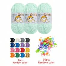 3 Rolls 100% Polyester Yarn Set With 30pcs Random Color Stitch Markers + 3pcs Finger Protectors DIY Doll Scarf Knitting Tools - Multicolor - View 16