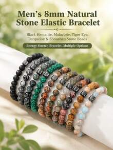 8mm Men's Natural Stone Energy Bracelet, Elastic Cord Beaded, Hematite, Malachite, Tiger Eye, Turquoise, Shoushan Stone, Multiple Styles Available - Energy Bracelet - View 1