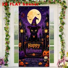 2D Plane 1 Piece Of Halloween-Themed Banner Background, A Black Cat Wearing A Witch's Hat, Combined With A Full Moon, Pumpkins, A Castle, And Street Lamps, With The Words "Happy Halloween" Printed On It, No Power Supply Required - View 6