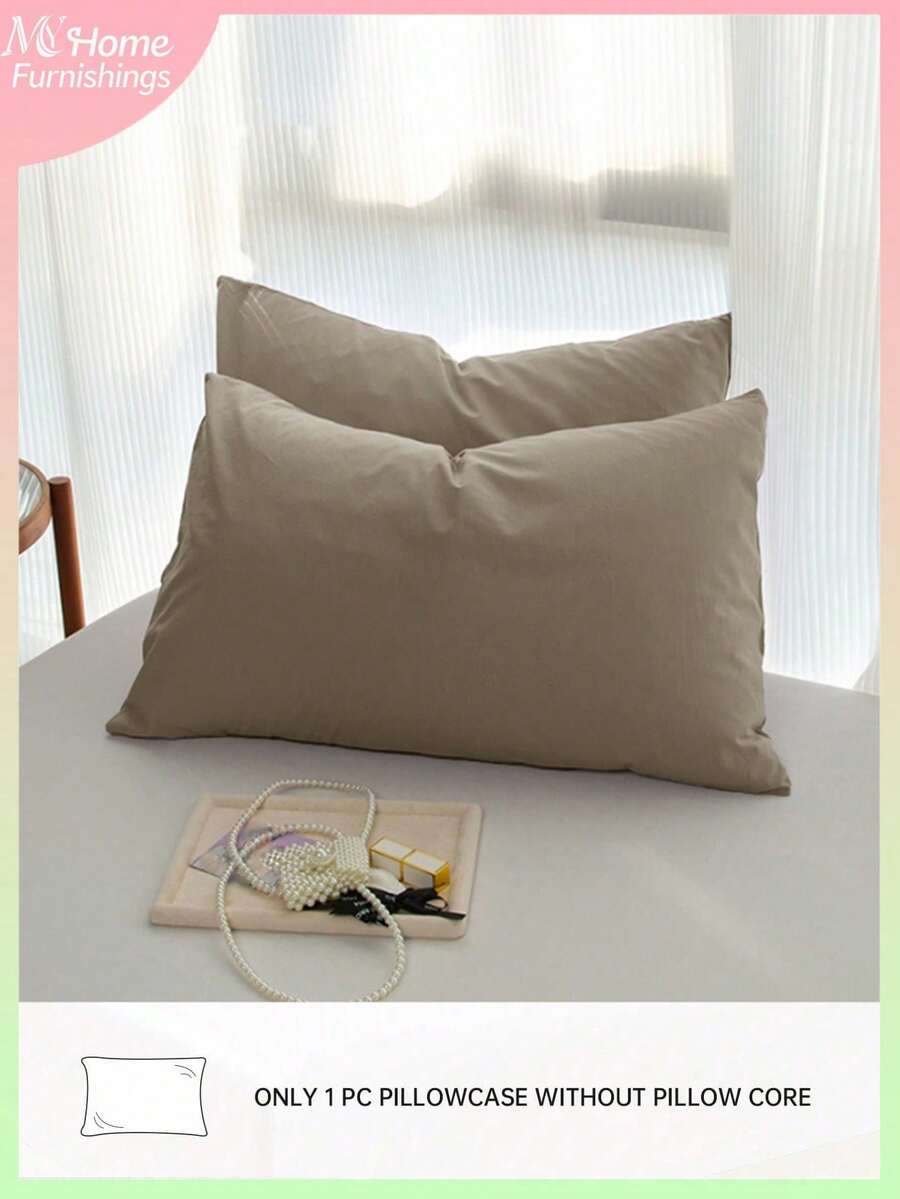 1件棕色枕套,床上用品,舒適柔軟家居紡織品,親膚柔軟,多色可選,返校季床上用品,簡約時尚家居裝飾,臥室舒適柔軟床上用品,可機洗,無填充 - 咖啡棕 - 查看 1