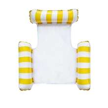 1 pieza Cama flotante inflable, a rayas, diseño de silla flotante con almohada, silla y cama flotante de doble uso, adecuada para agua, playa, arena, piscina, hamaca flotante de agua, flotador inflable de agua, asiento de descanso de agua, flotador inflable de piscina, balsa de piscina, colchoneta flotante, bomba de aire se vende por separado - Tres tubos - Ver 17