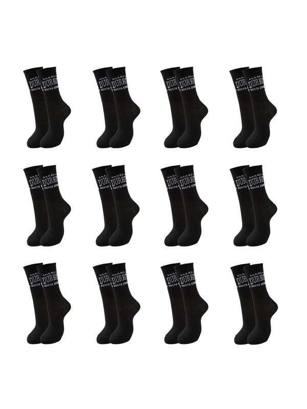 1/5/10 Pairs Black Base Horizontal Vintage English Text Unisex Mid-Calf Socks, Vertical Stripes, High Elasticity, Breathable, High Street Style, Skateboard Basketball Chunky Sneakers Slouch Socks
