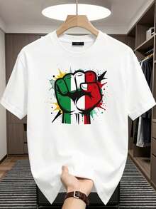 Printed Short-Sleeve T-Shirt - 白色 - 查看 1