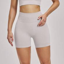 Women's Knitted High Elasticity Sports Shorts, Butt-Lifting Design, Perfect For Sports And Exercise - White - View 4