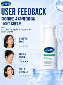 Cetaphil Advanced Night Repair Serum Cream, ukuran penuh 50ml/sampel 10ml, memberikan hidrasi tahan lama, cepat menyerap, tidak berminyak, dan cocok untuk kulit kering, dehidrasi, dan sensitif. - Krim Perbaikan Lanjutan Cetaphil - View 9