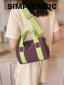 Unisex Minimalist Colorblock Handbag, Small School Backpack, Multi-Functional Storage Bag, Gym Bag, Crossbody Bag For Women - Purple - View 4