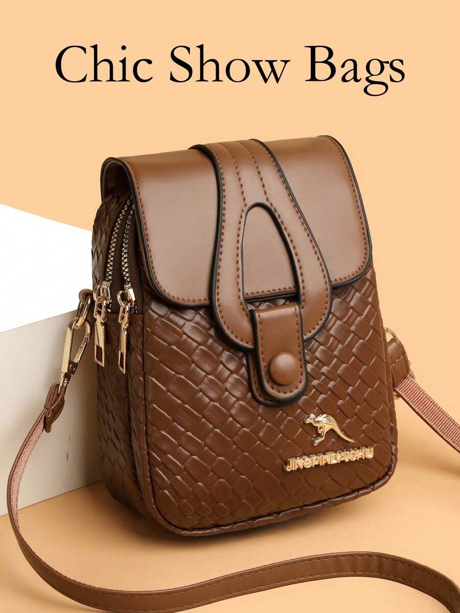 Woven Embossed Multi-Function Women's Shoulder Crossbody Bag, Lightweight Casual Fashion Commuter Bag, Can Also Be Used As Multi-Purpose Wallet, Suitable For Gifts - Coffee - View 1