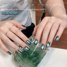 MIANEL GEL 10ml 2026 Summer New Ice Lake Pine Green Cat Eye Gel Nail Polish, Extremely Flattering Skin Tone, Shiny Transparent Deep Green Glass Bead Cat Eye Effect, Professional Salon-Grade DIY Home Use LED Curing - Multicolor - View 2