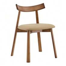 Set Of 2 Dining Chairs With Wooden Frame, Padded Kitchen Chairs With Ergonomic Backrest - 棕色 - 查看 6