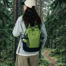 Outdoor Colorblock Lightweight Waterproof Travel Hiking Backpack, Unisex Casual Sports Functional Backpack - Green - View 3