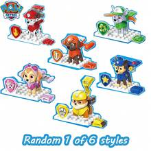 Paw Patrol 1個官方授權角色盲盒幸運盒神秘盒 室內裝飾驚喜收藏品 可愛卡通迷你桌面裝飾 愛好收藏 派對用品 聖誕生日禮物 - 彩色 - 查看 13