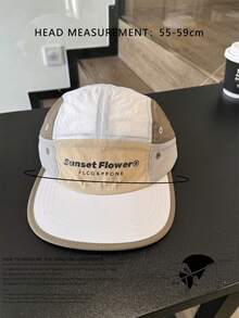1件裝 SUNSET FLOWER 女款軟頂平帽簷快乾棒球帽 春夏配色拼接五片帽 嘻哈防曬帽 小頭圍適用 - 速乾短平簷棒球帽 - 查看 6