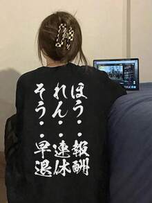 Women's Fashion Autumn/Winter Loose Versatile Japanese Print Pattern Long Sleeve T-Shirt Casual - Black - View 1