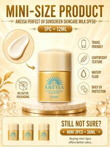 Shiseido Anessa 防曬乳液 正裝 60ml/試用裝 12ml，清爽保濕、輕盈質地、防水防汗、快速吸收，適用於臉部與身體 - 黃色 - 查看 6