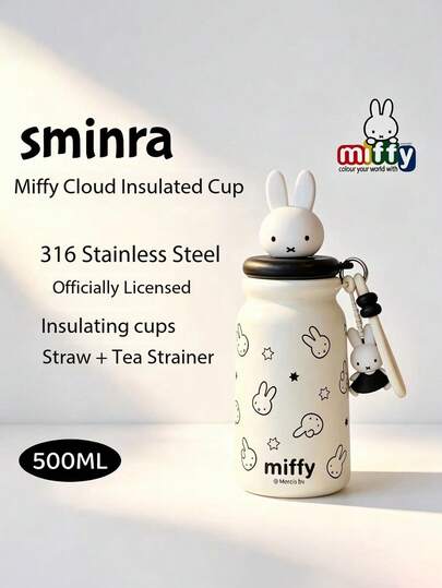 Miniso 1pc 500ml Large Capacity Officially Licensed Miffy Rabbit Water Cup, A Portable Leak-Proof Travel Thermos Cup, A Cute Cartoon Insulated Drinking Cup, Suitable For Students And Girls For Outdoor Daily Use
