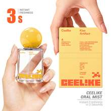 CEELIKE 益生菌口腔噴霧，檸檬口味 20ml*2，3秒清新口氣 - 藍色+黃色 - 查看 3