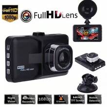 Car Dashcams - A - View 3