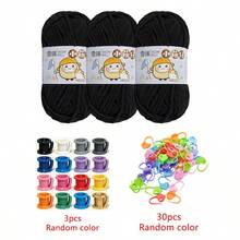 3 Rolls 100% Polyester Yarn Set With 30pcs Random Color Stitch Markers + 3pcs Finger Protectors DIY Doll Scarf Knitting Tools - Multicolor - View 19
