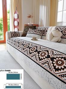 1PC All-Season Bohemian Style Chenille Non-Slip Sofa Cushion, Backrest Cushion, Armrest Cushion, Pet-Friendly, Machine Washable, Suitable For 1/2/3/4/5 Seater And Multi-Size Sofa Decoration, Perfect Choice For Home Decor, Perfect Gift For Family And Friends - Beige - View 12