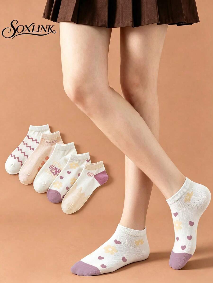 5雙淺粉色軟萌風女款短襪，愛心花朵波浪條紋字母筒襪，韓系春夏薄款短襪，適合日常穿著 - 彩色 - 查看 1