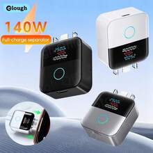 Smart Full Separator Automatic Power-Off Charging Adapter USB-C Charging Digital Display Phone Power-Off Separator - Multicolor - View 2