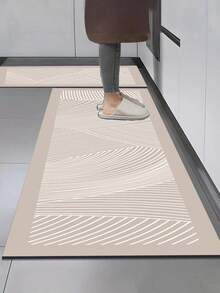 1pc Nordic Asymmetrical Curved Kitchen Diatomaceous Earth Mat, Rubber Flexible & Durable, 3.5mm Trimmable, Absorbent & Anti-Slip With Decorative Effect, Suitable For White Cabinets Healing Style Kitchen Home Decor - Multicolor - View 1