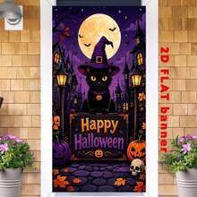 2D Plane 1 Piece Of Halloween-Themed Banner Background, A Black Cat Wearing A Witch's Hat, Combined With A Full Moon, Pumpkins, A Castle, And Street Lamps, With The Words "Happy Halloween" Printed On It, No Power Supply Required - View 3