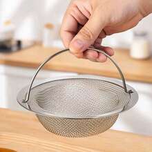 1pc Kitchen Sink Strainer, Made Of Stainless Steel With Curved Handle For Easy Grip And Residue Disposal. Can Intercept Food Residue From Washing Vegetables And Dishes, Prevent Drain Clogging And Keep Water Flowing Smoothly. Suitable For Various Kitchen Scenarios, Odor-Proof Cover - Kitchen Sink Strainer - View 7