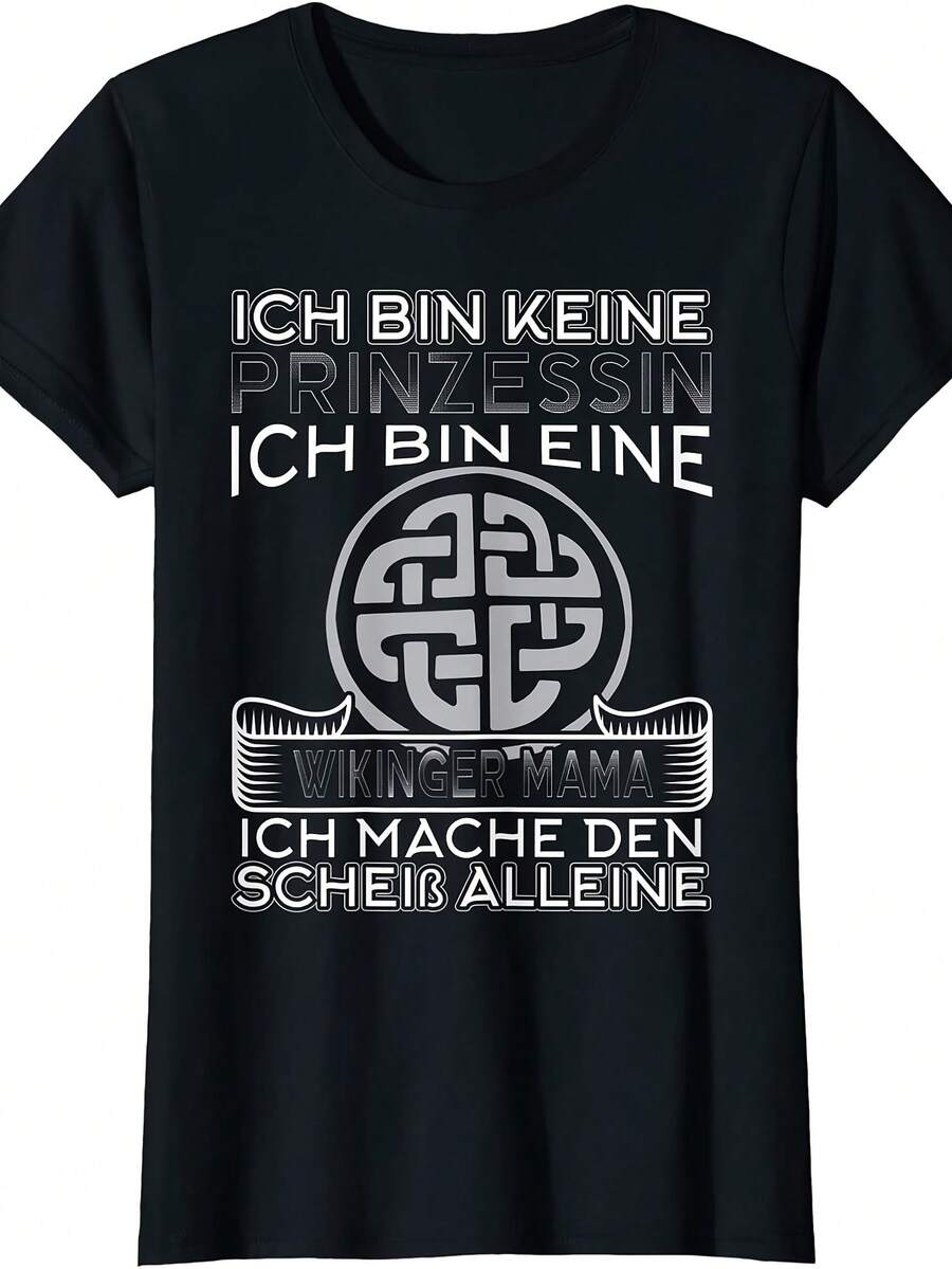 Viking Mama Warrior Schildmaid, Vintage Men's T-Shirt, Perfect For Home | Outdoor | Work | Gift Giving (Birthdays) | Valentine's Day | Mother's Day) - Black - View 1