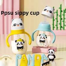 240ml PPSU Baby Bottle, Leak-Proof Straw Cup With Scale, Kindergarten Drinking Training Cup, Shatter-Resistant And Anti-Colic - Multicolor - View 1