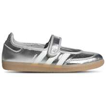 Adidas Originals Samba Jane Women's Silver Metallic/Off White/Gum Casual Sneakers KK2502 | Retro Heritage Style, Timeless Silhouette - 銀白色 - 查看 1