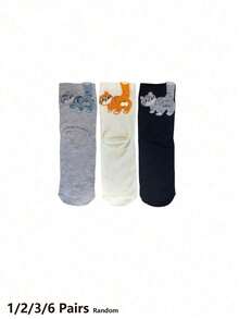 3/6 Pairs Random Cute Cat, Egg And Bell Pattern Socks, Autumn/Winter Style, Suitable For Christmas, Back To School, Also A Perfect Gift Choice. (1/2/3/6 Pairs Pack) - Set a - View 15
