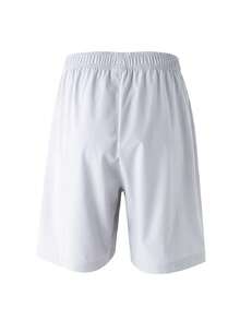 Skechers Men's Woven Shorts Comfortable Minimalist Casual Sports Shorts P226M208-02VP - Dawn Blue Gray - View 6