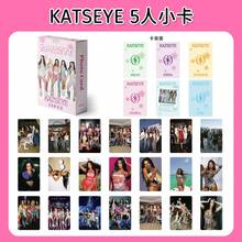 KATSEYE New Album Holographic Card International Girl Group Album Celebrity Merchandise LOMO Collectible Card - Multicolor - View 3