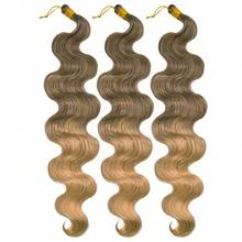 Anna Hair 合成纖維鬆散深波浪捲鉤編髮接髮 3件/包 24英吋 300G 水波紋編髮 漸層金髮扭曲鉤編捲髮 女款，萬聖節 - 彩色 - 查看 36